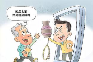 188宝金博安卓app下载